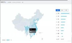 2025必看：韩国区块链教科书将引入派币，通过数