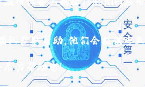 要更换手机上的Tokenim，您可以按照以下步骤进行操作：

### 1. 安装新设备上的Tokenim应用
首先，您需要在新的手机上下载并安装Tokenim应用。这可以通过应用商店（如Google Play商店或Apple App Store）来完成。确保您下载的是官方版本，以避免安全风险。

### 2. 登录您的账户
打开应用后，您需要使用之前的账户进行登录。如果您记得账户的用户名和密码，可以直接输入。如果您启用了双重验证，您可能需要提供额外的信息或验证码。

### 3. 备份与恢复（如果适用）
如果Tokenim支持账户备份功能，您可以在旧设备上备份数据，然后在新设备上恢复。有些应用允许您使用云服务进行备份，例如Google Drive或iCloud。

### 4. 清除旧设备上的应用
在确认您已经成功迁移到新设备之后，为了保护您的账户安全，建议您在旧设备上删除Tokenim应用。

### 5. 联系客服（如有需要）
如果在更换设备的过程中遇到问题，您可以联系Tokenim的客户支持团队获取帮助，他们会提供专业的指导和帮助。

如果还有其他具体问题或需要更详细的指导，请提供更多的信息，我会尽力帮助您！