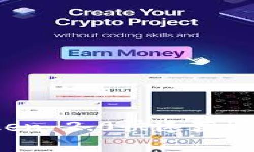 2025必看：imToken 2.0快速获取宽带能量的方法！