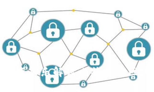 2025必看：李永乐解读比特币与区块链的未来