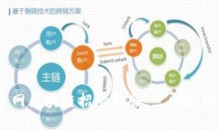 2025必看：火币网区块链招聘机会，立即加入数字