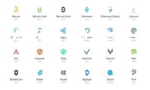 如何在新手机上登录 imToken 2.0 钱包

随着移动技术的迅速发展，数字货币钱包的使用也越来越普遍。如果你是 imToken 2.0 的用户，可能曾经历过换手机的情境，而此时，如何在新手机上安全、迅速地登录你的钱包便成为了一个重要的问题。本文将详细介绍 imToken 2.0 钱包换手机后的登录步骤，确保你无缝继续进行数字资产的管理。

第一步：备份你的钱包

在换手机之前，确保你已经对 imToken 2.0 钱包进行了备份。这是一个非常重要的步骤，因为在新设备上恢复钱包时，你将需要使用备份来确保资金的安全。如果你还没有备份，可以按照以下步骤完成：

ul
    li打开 imToken 2.0 钱包应用。/li
    li进入设置，找到“备份钱包”选项。/li
    li按提示完成备份流程，确保将助记词及其他信息妥善保存，不外泄。/li
/ul

在备份钱包信息后，你可以安全地继续更换手机。在此过程中，保护助记词的安全非常关键，因为它是你钱包的“钥匙”。

第二步：在新手机上下载 imToken 2.0

一旦你换上了新手机，下一步便是下载安装 imToken 2.0 钱包。你可以在各大应用商店中搜索“imToken”并下载安装。

需要注意的是，无论是 Android 还是 iOS 用户，都应当确保下载的是官方版本。这可以避免使用第三方应用可能带来的安全风险。

第三步：登录钱包

完成 imToken 2.0 的安装后，打开应用，你将在首页看到一个选项，允许你恢复钱包。可以点击“恢复钱包”进行后续步骤。

ul
    li输入你在备份中保存的助记词。/li
    li确保助记词的顺序和拼写都没有错误。系统会逐步验证你的助记词，并提示你输入其他必要的信息。/li
    li依据提示设定新密码，并确保这个密码与之前使用的密码有所不同，以增加安全性。/li
/ul

成功输入助记词并完成设置后，你便可以顺利登录你的 imToken 2.0 钱包，并继续管理你的数字资产。此时，你的所有数据和资产都会与旧手机上的状态保持一致。

第四步：确保钱包安全

成功登录后，观察 wallet 的安全设置。以下是一些提升安全性的建议：

ul
    li启用双重验证功能，增加安全层。/li
    li定期更换钱包密码，并避免使用易猜的密码。/li
    li定期查看你的资产和交易记录，确保没有异常交易。/li
/ul

除了上述措施外，确保你新手机上的操作系统是最新版本，并通过正规渠道下载应用程序，以减少潜在的安全威胁。

常见问题解答

h41. 如果我忘记了助记词该怎么办？/h4

很遗憾，如果你丢失了助记词，基本上就无法恢复你的钱包。助记词是唯一能够帮助你恢复钱包访问权限的关键，所以务必小心保管。

h42. 交换手机后可以使用同一个助记词吗？/h4

是的，无论你换多少个手机，只要助记词未被泄露或遗失，你都可以在任何新手机上使用这一助记词登录你的钱包。

h43. 是否需要担心我的资产安全？/h4

只要严格遵循安全措施，不与他人分享助记词和密码，你的资产安全性是有保障的。此外，保持软件的更新，以防止安全漏洞，也是保护资产的重要手段。

总结

换手机登录 imToken 2.0 钱包的过程其实并不复杂，但备份和安全是非常关键的环节。随着数字资产的不断增多，人们对数字钱包的依赖性也在提升。因此及时掌握这些知识将有助于你更好地管理和保护你的财富。在这个快速发展的数字货币时代，确保自身资产的安全不仅仅是技术上的操作，更是一种风险意识的体现。

无论你是刚接触数字货币的新人，还是有经验的老手，了解和熟悉 imToken 2.0 钱包的使用方式，始终是管理个人数字资产时的基础功课。希望以上方法能够帮助到你，在新手机上顺利登录 imToken 2.0 钱包，继续你的数字资产之旅。

2025必看！如何立即在新手机上成功登录imToken 2.0钱包