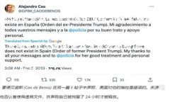 找回Tokenim账号的具体步骤可能因平台的更新和政