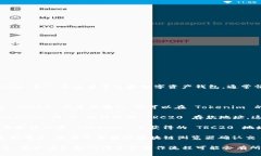 截至我最后的更新，TRC20 是基于波场（Tron）网络