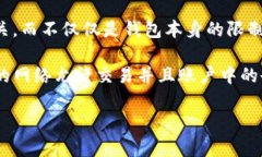 Tokenim 是一个加密货币钱包，具体支持存储的 E