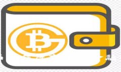 2025必看：区块链数字币如何改变未来金融生态，