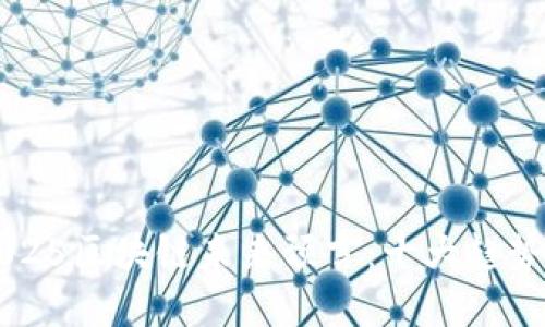 立即掌握2025区块链未来预言：十大趋势与发展方向