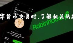 关于Tokenim币是否会退回的问题，可能涉及多种情