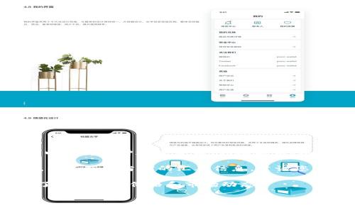 区块链本身并不是一种可以直接进行货币兑换的资产，而是一种技术和架构，用于构建去中心化的数字账本系统。区块链可以支持各种加密货币（如比特币、以太坊等），这些加密货币才是可以用来进行交易和兑换的。因此，您可能想询问的是某种特定加密货币的价值换算成人民币。

具体到某种加密货币与人民币的汇率，这个值是实时变化的，通常受到多个因素的影响，包括市场需求、供给、投资者情绪等。为了获得当前的汇率信息，建议您查看各大加密货币交易所或者金融新闻网站。

例如，若您想知道比特币（BTC）与人民币（CNY）的汇率，可以访问一些常用的交易平台，如币安（Binance）、火币（Huobi）等，了解最新的价格和市场动态。

如果您有特定的加密货币或其他相关问题，请告知，我将很乐意为您提供进一步的帮助。