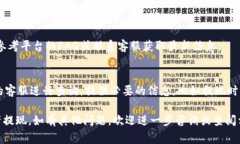 要将Tokenim中的资产提现到微信，通常需要遵循以