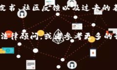 关于Tokenim是否合法的问题，其实需要从多个角度
