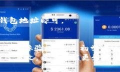 要保证您对Tokenim的理解更为全面，我们可以深入