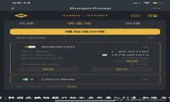 2025必看：韩国区块链振兴协会正式录入Pi币，机