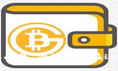 看起来您遇到了关于“tokenim”的问题，如果您能