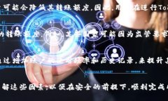 在区块链和加密货币的生态系统中，Tokenim这一概