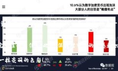   立即参与！Tokenim Kick空投活动，2025必看！ /