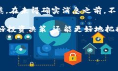 关于imToken 2.0代币LON是否会空投的问题，实际上是
