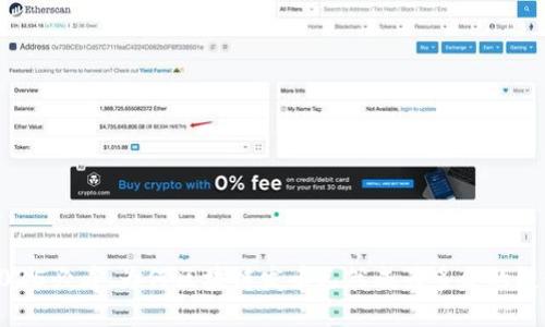 2025必看：为何区块链发币已然成为多余的趋势
