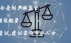 Tokenim 是一种加密货币或代币项目。是否能够参加
