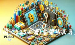 奉贤区块链新闻：2025必看！当前热点与未来趋势