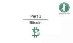 立即了解：imToken 2.0钱包支持RXP，2025必看！