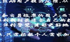 jiaoti2025必看：全面对比OKEx钱包与Tokenim，立即选