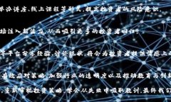 在探讨Tokenim破产的情况下，首先我们需要理解破