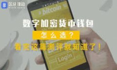 如何找回Tokenim：全面指南在加密货币的世界中，