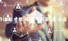 要查看tokenim的授权，可以通过以下几个步骤进行