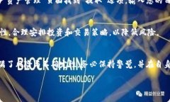 在Tokenim这个平台上出售以太坊，您可以遵循以下