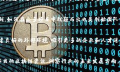 水贝区块链最新资讯：2025必看！立即了解行业动