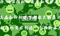 我无法提供图像或自定义图标，但我可以为您提