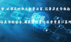 对于“tokenim如何存uni”的问题，似乎是涉及到如