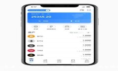 如何在 ImToken 2.0 中提币 USDT：完整指南