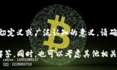 你提到的“tokenim”可能是指一种特定的技术、产