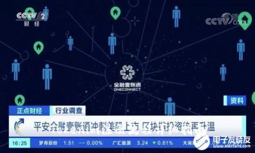 Tokenim注册流程详细指南