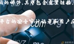   USDT如何安全存储在Tokenim平台？ /  guanjianci USD