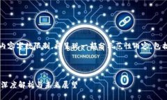 注意：在本文中，由于内容字数限制，将呈现一