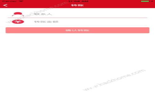 : 如何购买imToken硬钱包：最全面的指南