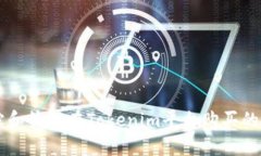 如何追踪和管理在Tokenim平台购买的数字货币