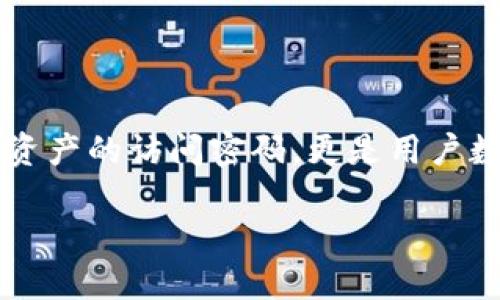 在区块链和加密货币的世界中，私钥的安全性至关重要。特别是在如Tokenim这样的平台中，私钥不仅仅是资产的访问密码，更是用户数字身份的象征。如果你的私钥仅包含数字和6个字母，这样的结构可能会引发一些安全和隐私方面的问题。

### Tokenim平台私钥安全指南：数字与字母组合的隐患