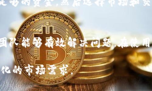 TokenIM简介
TokenIM是一款为区块链投资者和数字资产交易者提供安全、便捷的数字资产管理与交易服务的工具。除了基本的钱包功能，TokenIM还提供多种交易策略与市场分析功能，以帮助用户更好地管理和交易他们的虚拟货币资产。在数字货币市场上，TokenIM因其用户友好的界面和先进的安全性获得了良好的口碑。

TokenIM的收费模式
关于TokenIM是否收费，答案要根据你使用的具体功能或服务来决定。一般而言，TokenIM的基本钱包服务是免费的。用户可以下载并安装应用程序，创建或导入钱包，不会产生任何费用。然而，TokenIM在某些增值服务上可能会收取费用，例如高级市场分析工具、高频交易服务等。在使用这些服务之前，用户应仔细了解相关条款，并查看服务的具体说明。

TokenIM的优缺点
TokenIM作为一款数字资产管理平台，具有多种优势。例如，其用户界面友好，支持多种数字货币，能够满足不同投资者的需求。同时，它还具有高级的安全性，能够有效防止用户资产被盗的风险。然而，TokenIM也存在一定的缺点，例如，部分用户反映其交易速度较慢，尤其在市场波动大的时候。此外，并非所有交易对都被支持，这可能会影响某些特定交易者的使用体验。

可能相关的问题
在使用TokenIM或其他数字资产管理工具时，用户可能会面临以下几个问题：

1. TokenIM是否安全？
在数字资产管理中，安全性是用户最关心的问题之一。TokenIM为其用户提供了多重安全保障措施，例如，使用加密技术保护用户的信息和资金。此外，TokenIM还提供了二次验证功能，进一步增强账户安全。为了确保用户的资金安全，建议用户定期更新密码，启用安全防护措施，并避免在不安全的网络环境下进行交易。

2. TokenIM支持哪些数字货币？
TokenIM支持多种主流数字货币，包括比特币、以太坊、莱特币等。此外，随着市场的发展，TokenIM也在不断增加对新兴币种的支持，旨在为用户提供更丰富的交易选择。然而，值得注意的是，并非所有的数字货币交易对都可以在TokenIM上进行，因此用户在进行高级交易之前应核实可用的交易对。

3. 如何使用TokenIM进行交易？
使用TokenIM进行交易相对简单，用户只需下载并安装应用程序，创建或导入钱包，直到完成消息提示后即可开始交易。首先，用户需要确保他们已往其数字钱包中存入足够的资金，然后选择市场和交易对。TokenIM提供了简洁的交易界面，用户只需输入交易数量，应用程序会实时更新当前价格和推荐交易策略，根据这些信息做出决策。

4. TokenIM的客服支持如何？
TokenIM提供多种客服支持渠道，用户可以通过官方网站、社交媒体或应用内联系客服团队寻求帮助。在高峰时段，客服响应可能会有所延迟，但大多数用户反馈称客服团队能够有效解决问题。在使用平台的过程中，用户可以通过帮助文档、自助服务和用户社区获取相关信息，有助于提高用户的使用体验。

在总结TokenIM的各项功能时，用户需谨慎使用，确保在合法合规的范围内进行投资。同时，随着区块链技术的日益成熟，TokenIM有望推出更多创新服务，以满足不断变化的市场需求。