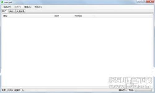 区块链股权分类目录表最新分析及未来展望