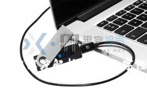 铂恩币区块链深度解析：未来数字经济的关键