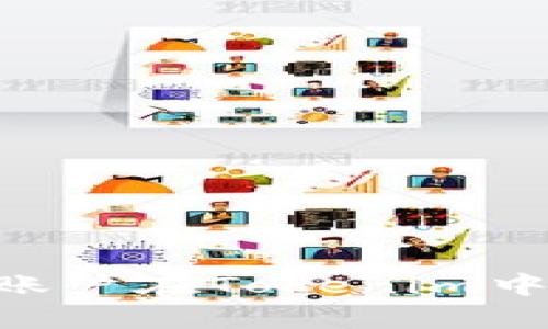 深入解析EOS账户在Tokenim中的应用与功能