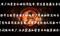 如何解决Tokenim转账BTC显示超时的问题Tokenim, BTC转