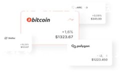    区块链在化工行业的应用与未来发展  /  guanj