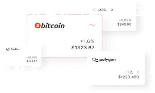    区块链在化工行业的应用与未来发展  / 

 guanjianci  区块链, 化工, 技术创新, 供应链管理  /guanjianci 

## 1. 引言

随着数字化转型的推进，区块链技术作为一种新兴的信息技术，正在各行各业中发挥着越来越重要的作用。化工行业作为一个传统而复杂的领域，也在积极探索与区块链技术的结合。本文将深入探讨区块链在化工行业的最新动向与趋势，分析其如何供应链管理、提供安全透明的交易环境，以及未来的发展潜力。

## 2. 区块链技术概述

区块链技术是一种去中心化的数据库技术，具有不可篡改、透明、可追溯等特点。每个区块包含了一系列交易信息，与前一个区块通过哈希值相连，从而形成一条链式的数据结构。由于所有节点都有完整的数据副本，区块链提供了一种很高的安全性和透明性，能够有效防止数据被篡改。

## 3. 化工行业的现状与挑战

化工行业是一个高度复杂的领域，涉及原料采购、生产、运输和销售等多个环节。由于供应链的各个环节往往由不同的公司执行，因此透明度较低、信任度不足。同时，化工产品的质量安全问题也始终是行业关注的焦点。传统的供应链管理模式往往面临信息不对称、低效率和高成本等问题。

## 4. 区块链在化工行业的应用场景

### 4.1 供应链管理

区块链能够有效地解决化工行业供应链管理中的信息孤岛问题。通过使用区块链，所有参与者可以共享同一份数据，提高信息的透明度和可追溯性。比如，原材料的来源、生产过程、运输环节等都可以在区块链上记录，确保每个环节的信息真实可信。此外，区块链还可以提高交易效率，降低供应链中的中间环节，从而减少成本。

### 4.2 质量追溯

在化工行业中，产品质量至关重要。利用区块链技术，可以实现对产品质量的全面追溯。一旦发现质量问题，可以通过区块链追踪到产品的具体流转环节，迅速找出问题的根源并采取有效的应对措施。这种透明性不仅保护了消费者的权益，也增强了企业的信任度。

### 4.3 合同管理

利用区块链技术，企业可以通过智能合约来管理合同。这些合约可以在满足特定条件时自动执行，减少人为干预的风险。此外，智能合约的透明性确保所有参与者都能实时了解合同的执行状况，进一步提升了效率。

### 4.4 绿色化工

随着环保意识的增强，化工行业也在不断向绿色化、可持续发展转型。区块链在这一领域同样发挥着重要作用。通过实时监测生产过程中的排放情况并将其记录在区块链上，企业能够更好地履行环境责任，并向消费者提供绿色产品的认证信息。

## 5. 区块链技术在化工行业的未来发展

随着区块链技术的不断成熟，其在化工行业的应用将越来越广泛。未来，我们可以预见以下几个发展方向：

### 5.1 跨行业合作

区块链的优势不仅体现在化工行业内部，还可以与其他行业进行合作。例如，化肥、农药等化工产品可以与农业产业链对接，实现从生产到销售的全链条透明追溯。这种跨行业的合作将进一步拓展区块链的应用场景。

### 5.2 政策与法规的完善

随着区块链技术的普及，政府和行业监管机构将逐渐重视其对化工行业的影响。未来，针对区块链的政策和法规可能会更加完善，为企业提供指导，同时也能保障消费者的权益。

### 5.3 人才培养与技术创新

为了更好地应用区块链技术，化工行业需要大力推进相关人才的培养。同时，技术的不断创新将推动更多应用场景的出现，从而促进化工行业的数字化转型。

## 6. 常见问题解答

### 问题一：区块链技术如何确保化工行业的产品安全？

区块链技术通过其去中心化、透明与不可篡改的特性，能够有效提升产品的安全性。当所有环节的交易信息都被记录在区块链上，任何人都可以查询与验证。例如，在化工原料的采购过程中，生产商可以随时确认所使用原料的来源，是否符合安全标准。通过这种透明的信息流动，企业可以有效防止不合格产品流入市场，保障消费者的安全。

### 问题二：区块链技术在化工行业的实施成本高吗？

区块链技术的实施成本取决于多个因素，包括技术选择、系统集成、人员培训等。初期投资可能较高，但长期来看，区块链技术能够提升供应链效率、减少人为错误和信息不对称，降低整体运营成本。然而，企业也需要进行详细的成本效益分析，以确保投资的合理性和可行性。

### 问题三：如何解决区块链技术与现有化工系统的兼容性问题？

在将区块链技术应用于化工行业之前，企业需要对现有的IT系统进行评估与改进。有效的兼容性解决方案包括采用模块化的方法，逐步引入区块链技术，确保与现有系统的无缝衔接。同时，进行灵活的系统集成以及与第三方服务供应商的合作，以实现最佳的技术融合。

### 问题四：区块链能否完全替代传统的化工管理方式？

虽然区块链技术在化工行业展示了巨大的潜力，但不太可能完全替代传统的管理方式。传统方法在某些操作和决策中仍然具有优势，如经验和人际关系。因此，最佳实践可能是将区块链技术与传统方法相结合，形成一种新的管理模式，从而实现全面的与提升。

## 结论

区块链技术为化工行业带来了巨大的变革机遇。通过提高供应链的透明度、安全性以及管理效率，化工企业可以在激烈的市场竞争中占据优势。同时，随着相关政策法规的完善与技术的不断创新，区块链在化工行业的应用将持续深化，未来的发展充满期待。