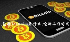 在谈论关于“Tokenim有几百块钱出不来”的问题之