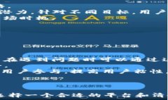   baoti如何通过Tokenim将以太坊转换为USDT的完整指